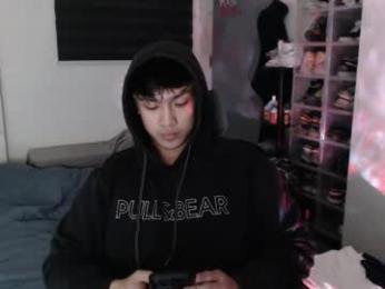 princeadrianx — Chaturbate stream photo (Jun 2026)
