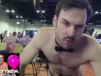 shanestickrod — вебкам-модель онлайн на chaturbate