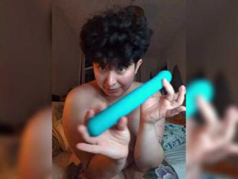 AlexisRodrigo — Bongacams stream photo (Aug 2026)