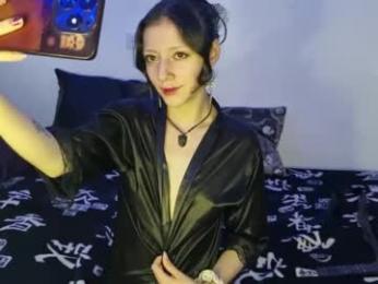 sadistic_cave — Chaturbate stream photo (May 2026)