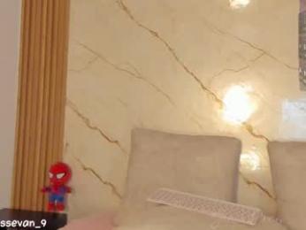 missevan — Chaturbate stream photo (Nov 2025)