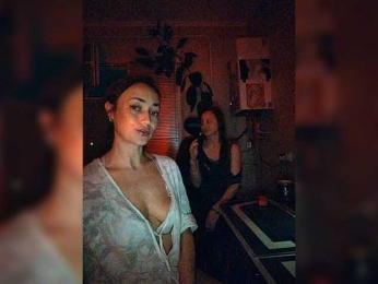 betruetoyourheart — Bongacams stream photo (Apr 2026)