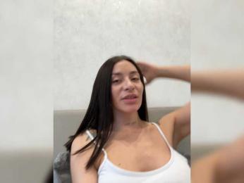 LunaDesire — вебкам-модель онлайн на bongacams