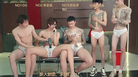 Superboy888 — Stripchat stream photo (Apr 2026)