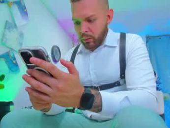 adil_aminn — Chaturbate stream photo (Apr 2025)