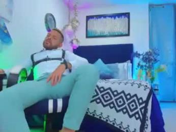 adil_aminn — chaturbate