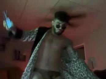 deleriox2 — вебкам-модель онлайн на chaturbate