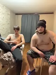 desiredude9 — Stripchat profile photo