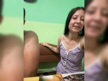 GraniDozvolennogo — вебкам-модель онлайн на bongacams