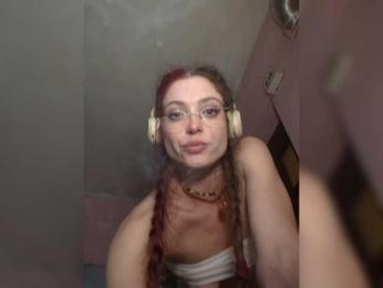 Marseline32 — вебкам-модель онлайн на bongacams