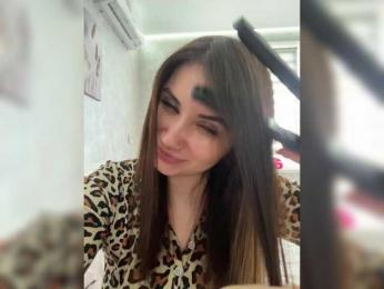 LeiaProseccina — вебкам-модель онлайн на bongacams