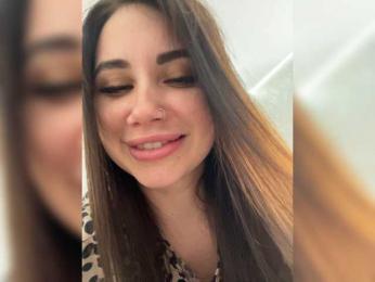 LeiaProseccina — вебкам-модель онлайн на bongacams