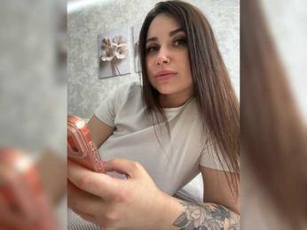 LeiaProseccina — вебкам-модель онлайн на bongacams