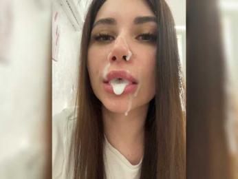 LeiaProseccina — вебкам-модель онлайн на bongacams