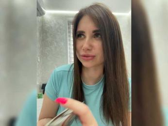 LeiaProseccina — вебкам-модель онлайн на bongacams