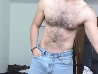 gianniamalfi — Chaturbate stream photo (Apr 2026)