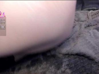 Sellinbliss — Bongacams stream photo (Apr 2026)