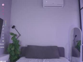 megancooks — Chaturbate profile photo