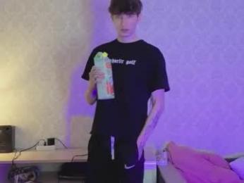 drinklinov — Chaturbate stream photo (Mar 2026)