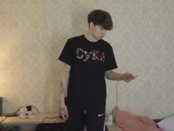 drinklinov — Chaturbate stream photo (Mar 2026)