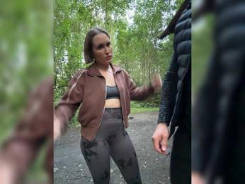 ruma_vibe — вебкам-модель онлайн на bongacams