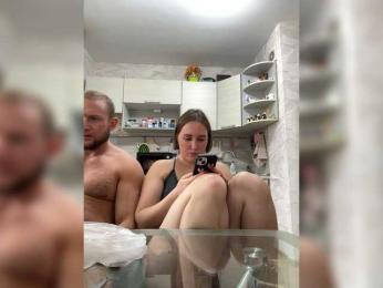 ruma_vibe — bongacams