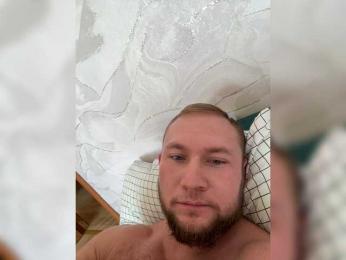 ruma_vibe — вебкам-модель онлайн на bongacams