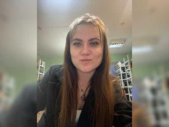 alina08 — вебкам-модель онлайн на bongacams