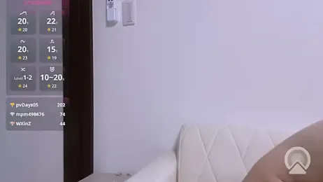 Hina_japanese — вебкам-модель онлайн на stripchat