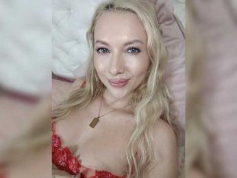 LissaHott — вебкам-модель онлайн на bongacams