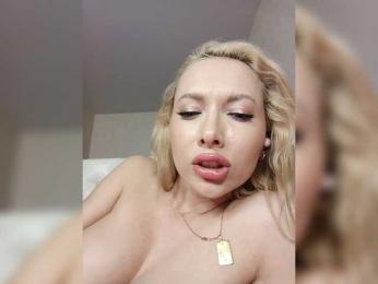 LissaHott — вебкам-модель онлайн на bongacams