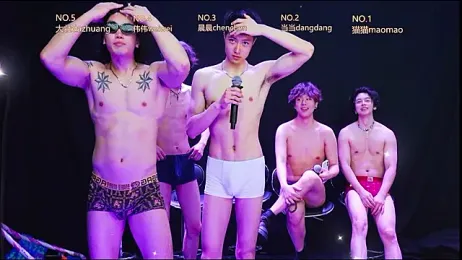 kissbaby-88 — вебкам-модель онлайн на stripchat