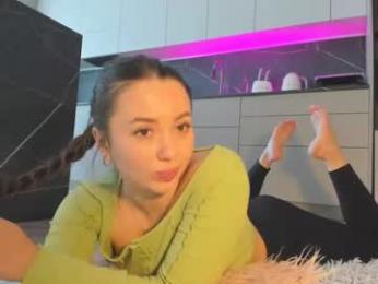 meryfoxxx — Chaturbate stream photo (Apr 2026)