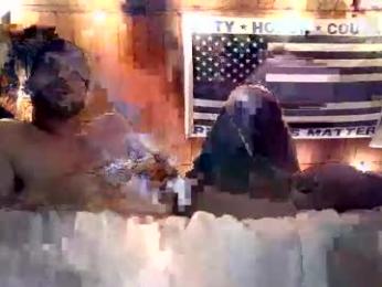 itzmeebaby — Chaturbate stream photo (Apr 2026)