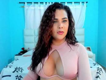 shadiaorozco — вебкам-модель онлайн на bongacams