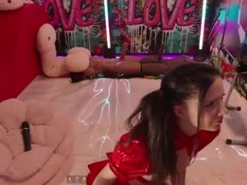 vanessa_love — вебкам-модель онлайн на chaturbate