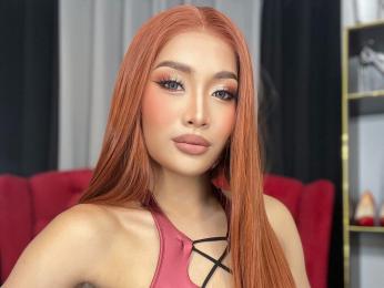 IvyLaforteza — вебкам-модель онлайн на livejasmin