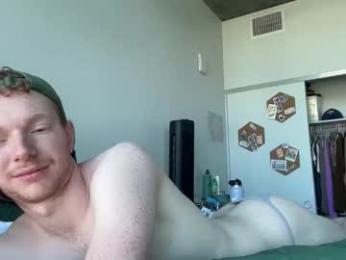 r3ddy2go — Chaturbate stream photo (Apr 2026)