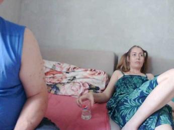 Paramy — вебкам-модель онлайн на bongacams