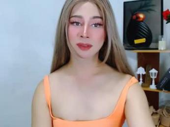 ashley_slutty — Chaturbate stream photo (May 2026)