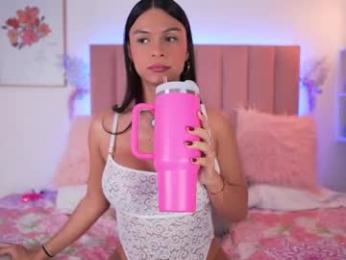 rubioberli — Chaturbate stream photo (Mar 2026)