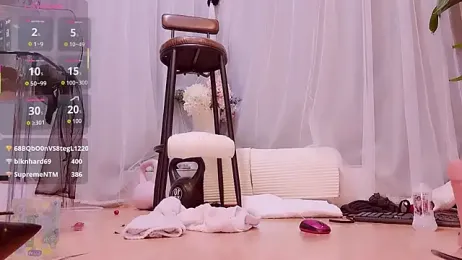 neinei_bao — Stripchat stream photo (May 2026)