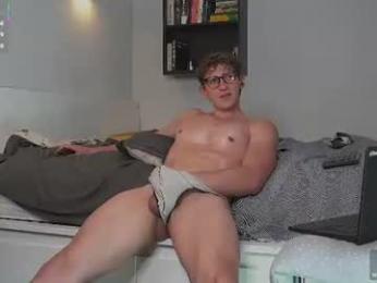 marcusdiamond — вебкам-модель онлайн на chaturbate