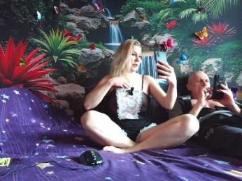 Aleksa26 — Bongacams stream photo (Mar 2026)