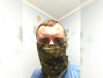 Katty4 — Bongacams stream photo (Feb 2026)