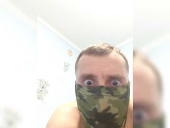 Katty4 — Bongacams stream photo (Mar 2026)