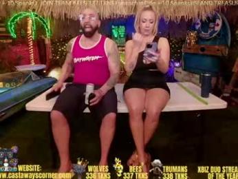 bigbananamilfshake — вебкам-модель онлайн на chaturbate