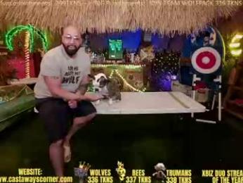 bigbananamilfshake — вебкам-модель онлайн на chaturbate
