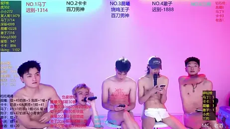 Heartbroken-boys — вебкам-модель онлайн на stripchat