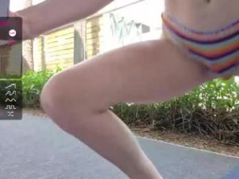 emmasky69 — вебкам-модель онлайн на chaturbate